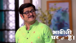 Anita Frames Tiwari