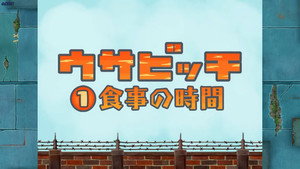 Épisode 1