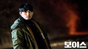 Épisode 16