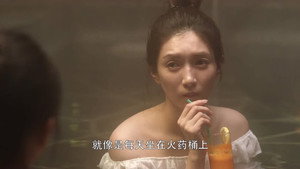Épisode 13