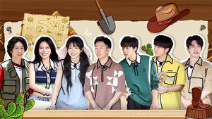 Épisode 1