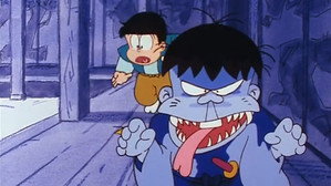 Épisode 39