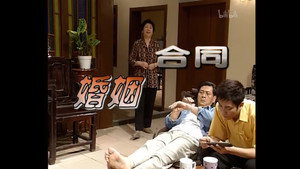 Épisode 4