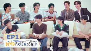 Épisode 1
