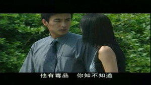 Épisode 15