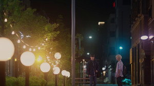Épisode 9