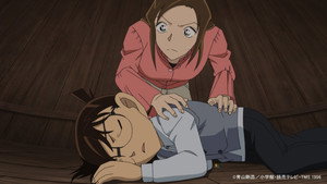 Who Kidnapped Conan and Azusa? (1)