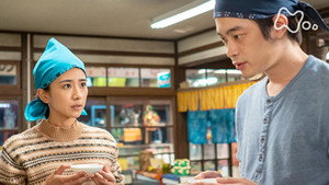 Épisode 108