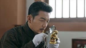 Épisode 21