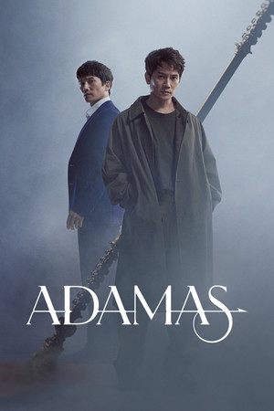 Saison 1