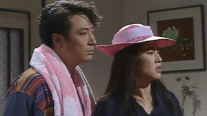 Épisode 97