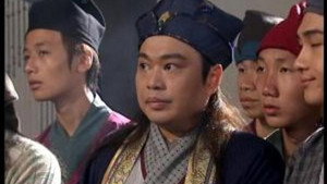 Episode 12