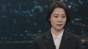 Épisode 15