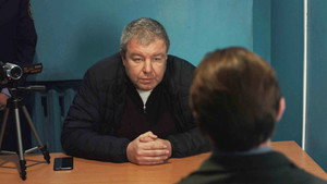 Épisode 1