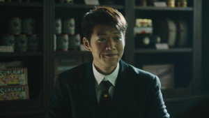 Episode 20