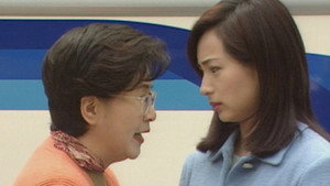 Episode 231