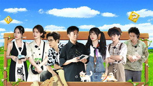 Épisode 20