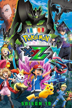 XYZ