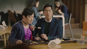 Épisode 11
