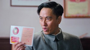 Épisode 6