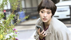 Épisode 9