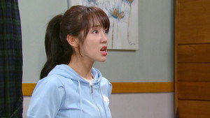 Pardon? You know Seonju?