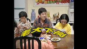 Épisode 36