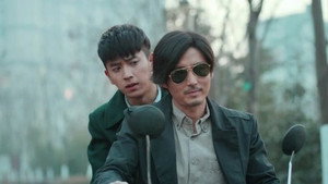 Épisode 9