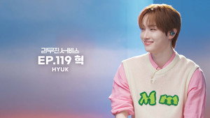 Épisode 119