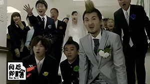 Épisode 6