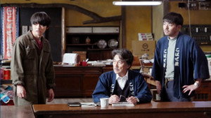Épisode 7