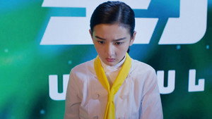 Épisode 17