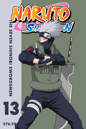 S13 • The Seven Ninja Swordsman