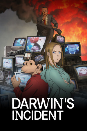 Saison 1