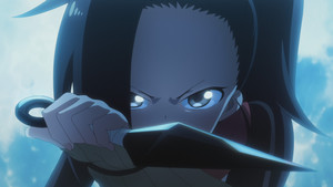 En garde ! Le clan Akane contre un homme ?