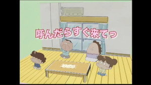 Épisode 215
