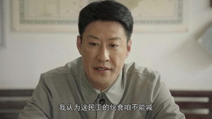 Episode 22