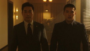 Épisode 9
