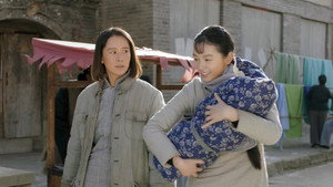 Épisode 2