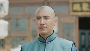 Épisode 43