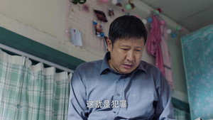 Épisode 3