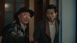 Episode 1