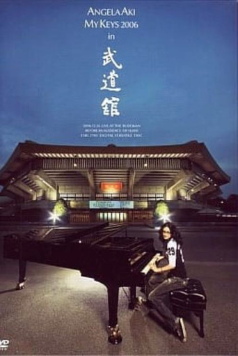 アンジェラ・アキ MY KEYS 2006 in 武道館