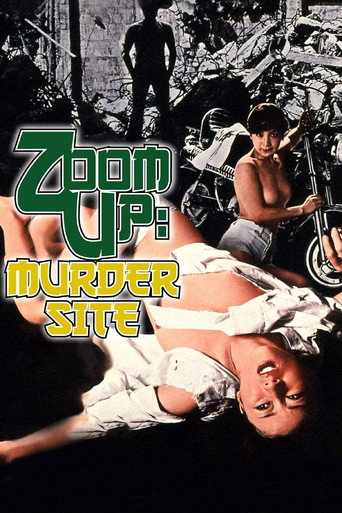 Zoom Up: Rape Site