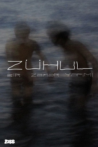ZÜHUL