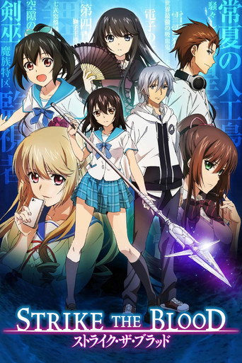Strike the Blood