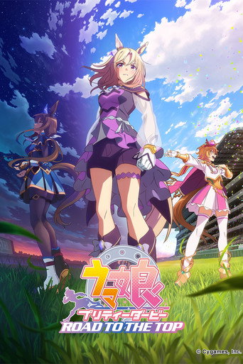 Umamusume: Pretty Derby – Road to the Top