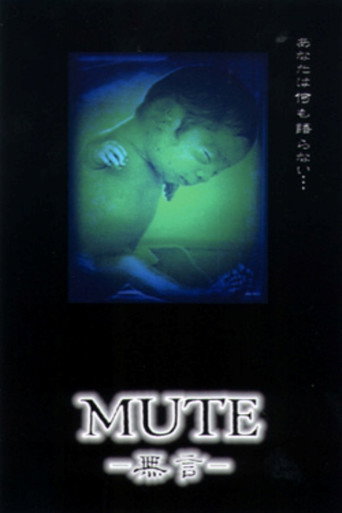 Mute (Silence)