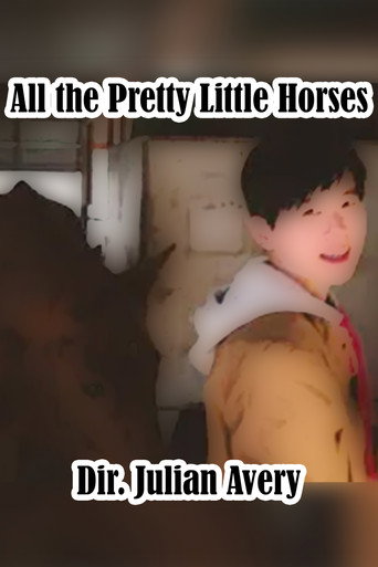 All the Pretty Little Horses