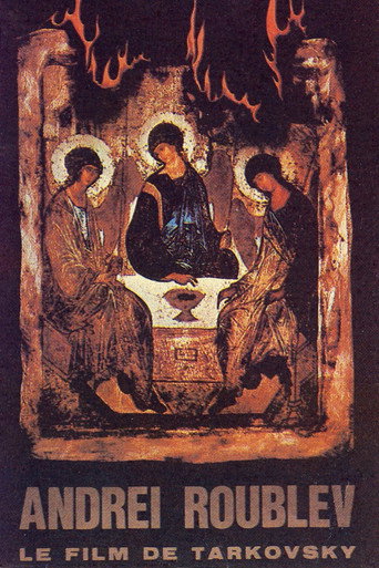 Andreï Roublev